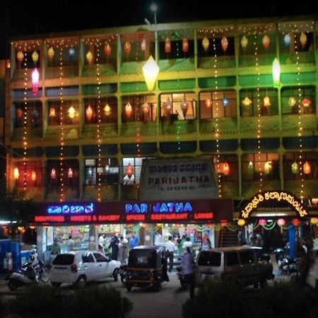 Parijatha Lodge クンダプラ エクステリア 写真